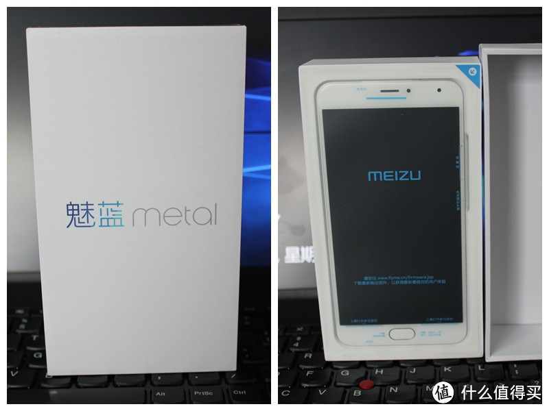 MEIZU 魅族 魅蓝 metal 开箱体验