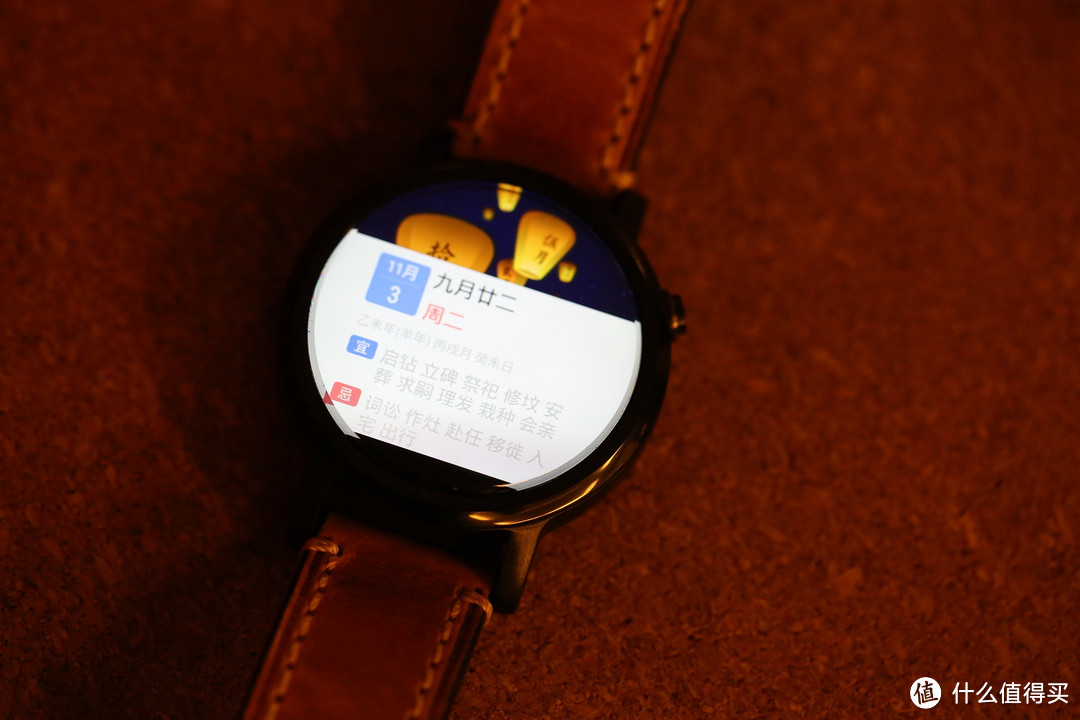 队长BIG疯系列五：新一代MOTO 360众测，队长带你土屌逆袭