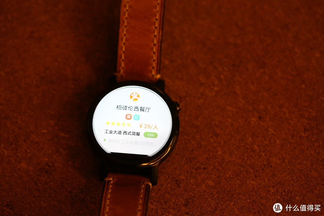 队长BIG疯系列五：新一代MOTO 360众测，队长带你土屌逆袭