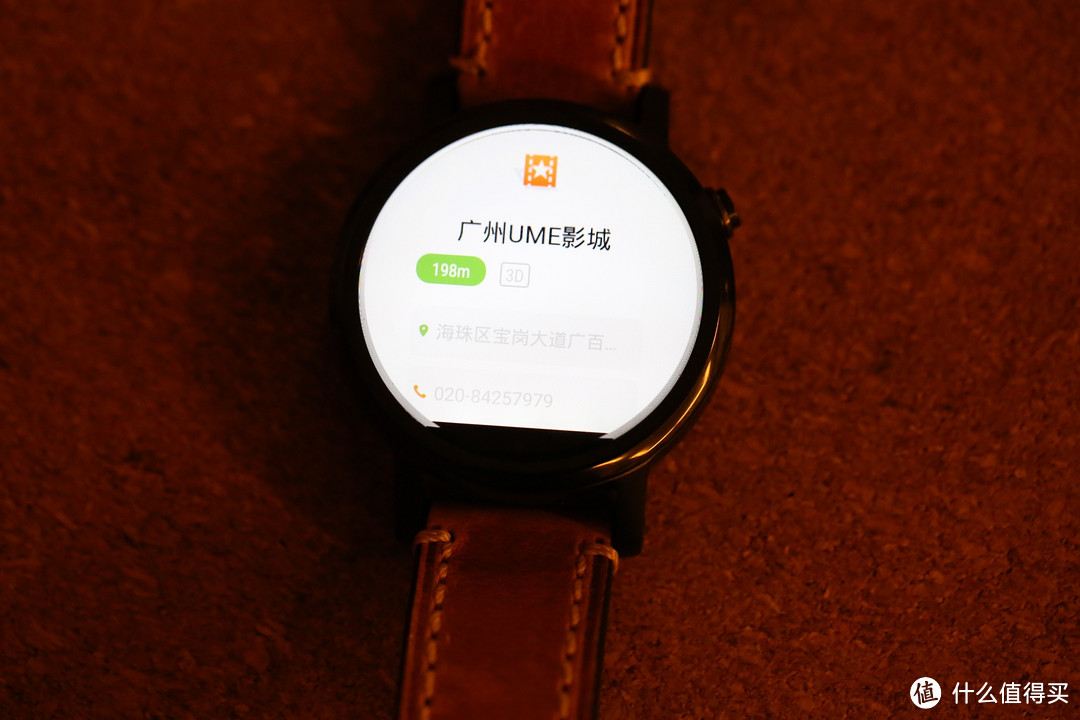 队长BIG疯系列五：新一代MOTO 360众测，队长带你土屌逆袭