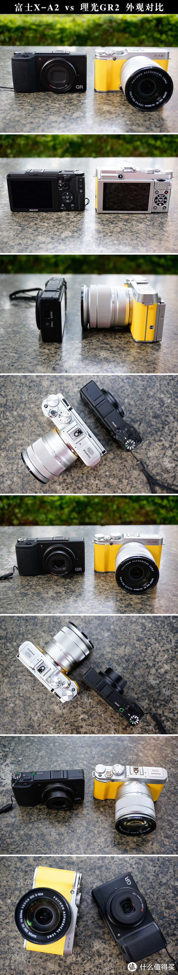 请叫我偶像实力派——富士 X-A2 可换镜数码相机套机 XC16-50MM 众测报告
