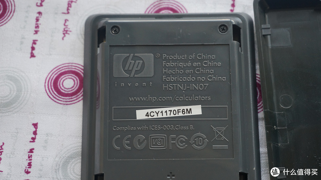 HP 惠普 30B NW238AA 金融计算器 开箱