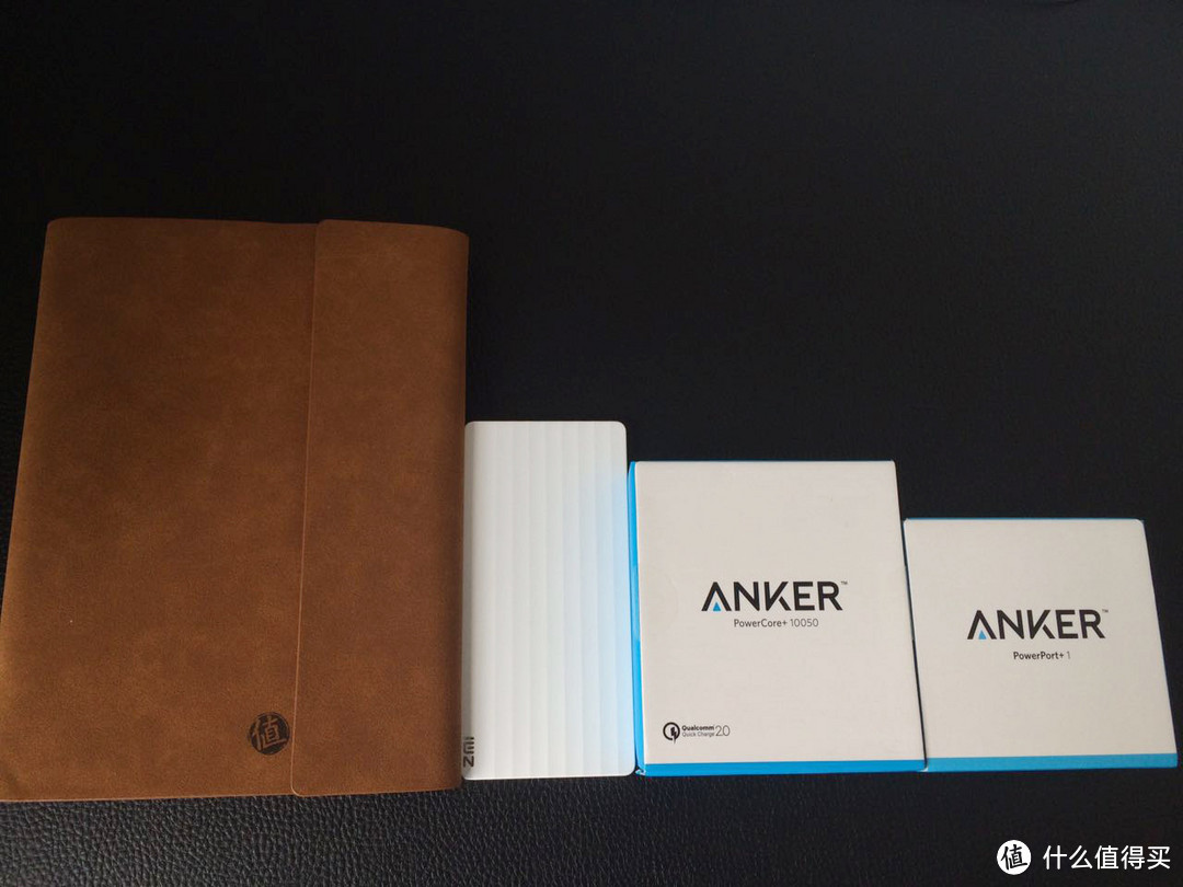 充电快才是硬道理-Anker A1310 QC2.0移动电源众测报告