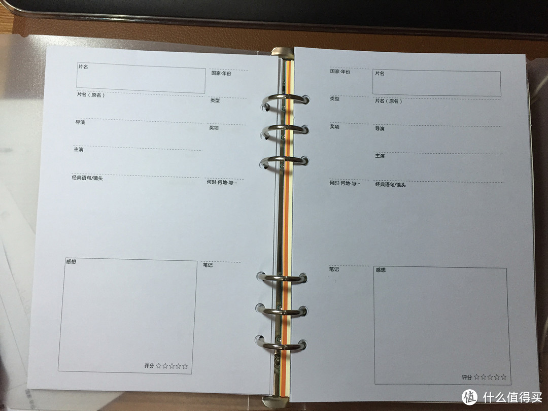 不花钱也能用上Moleskine笔记本（图多杀猫）