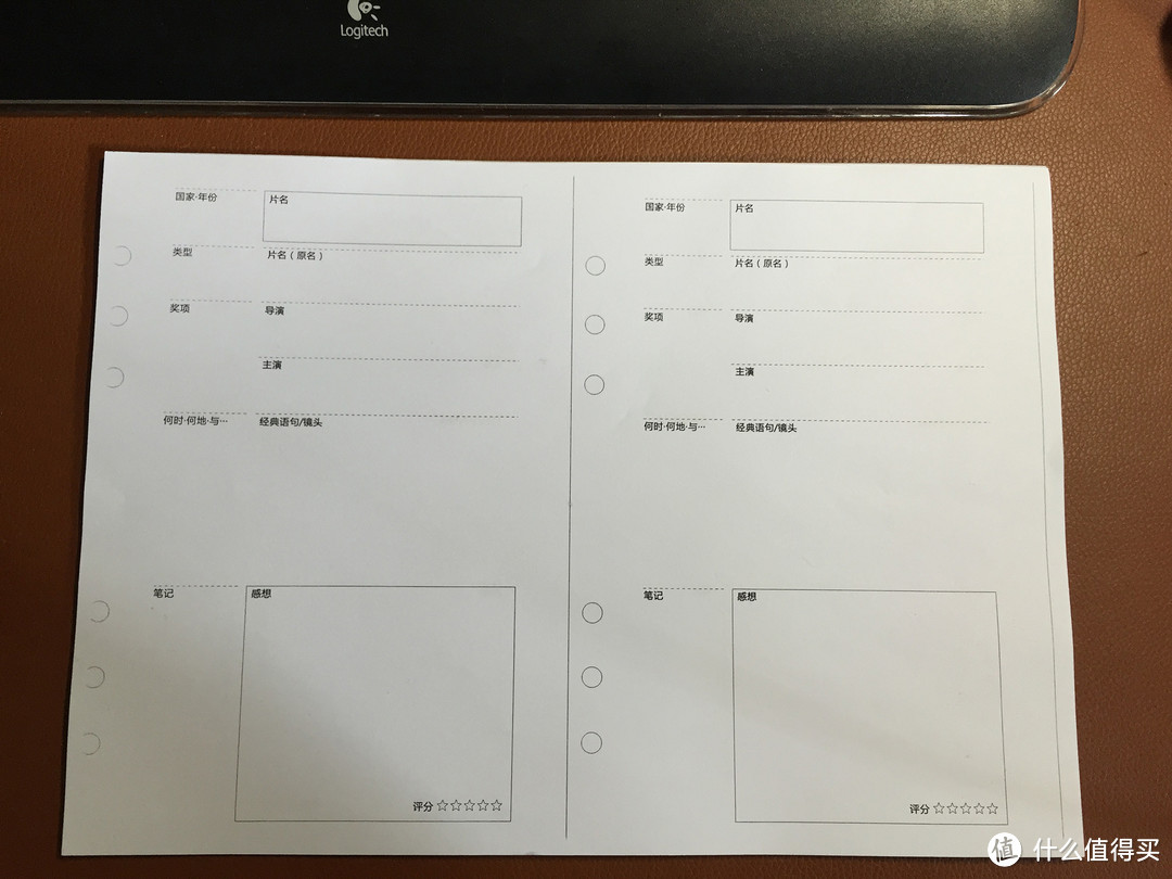 不花钱也能用上Moleskine笔记本（图多杀猫）