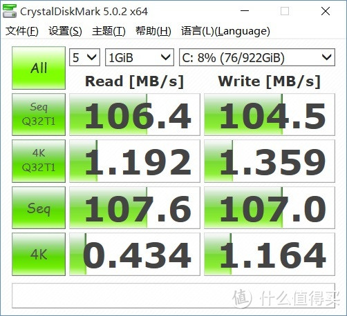 DELL 戴尔 游匣 Inspiron 灵越 15.6英寸游戏本 众测报告