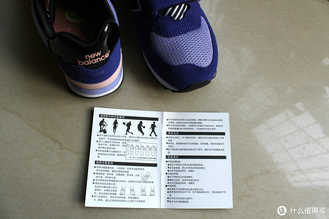 实体店购入：Nike air max print & new balance KV574LRY 开箱晒单