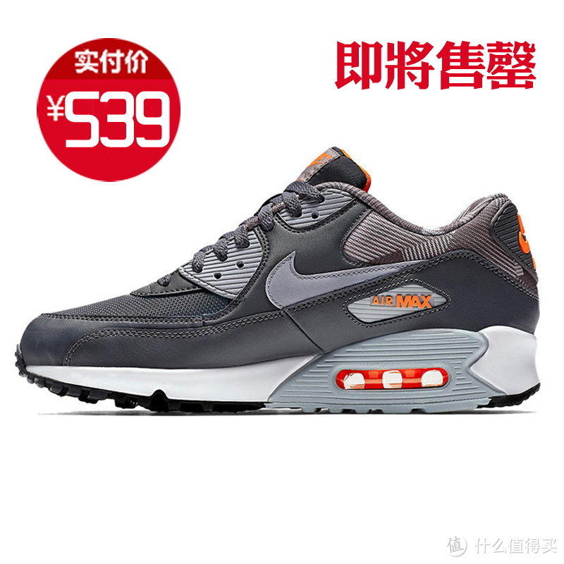 实体店购入：Nike air max print & new balance KV574LRY 开箱晒单