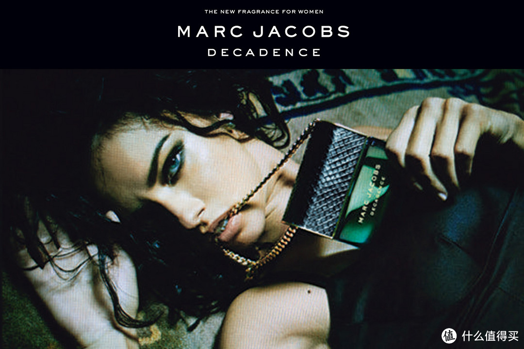 拎上香水出街：Marc Jacobs 推出 新款香水 不羁女郎