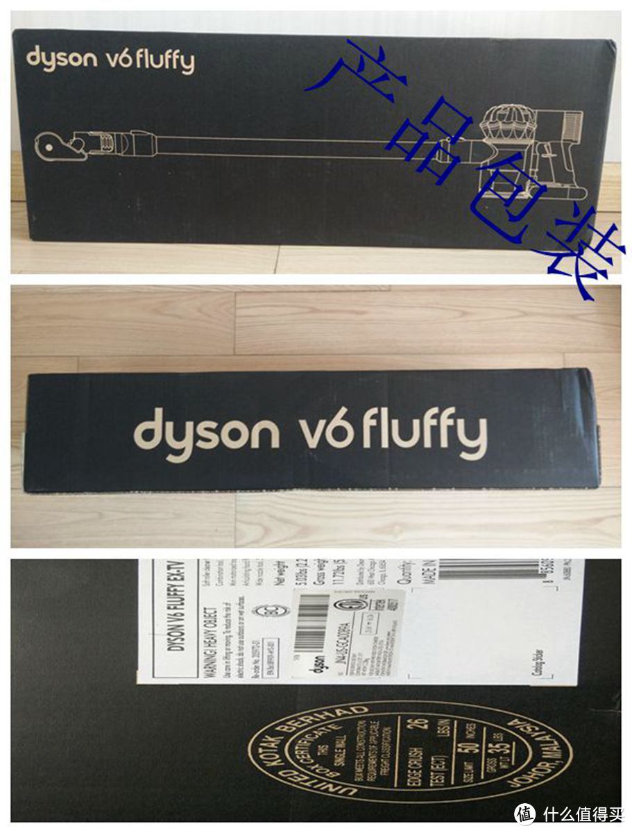 居家清洁利器：dyson 戴森 V6 Fluffy 无线无绳手持式家用吸尘器