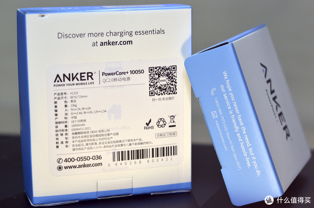 “你腰身中的能量”——Anker A1310 QC2.0移动电源/充电器快充套装测评