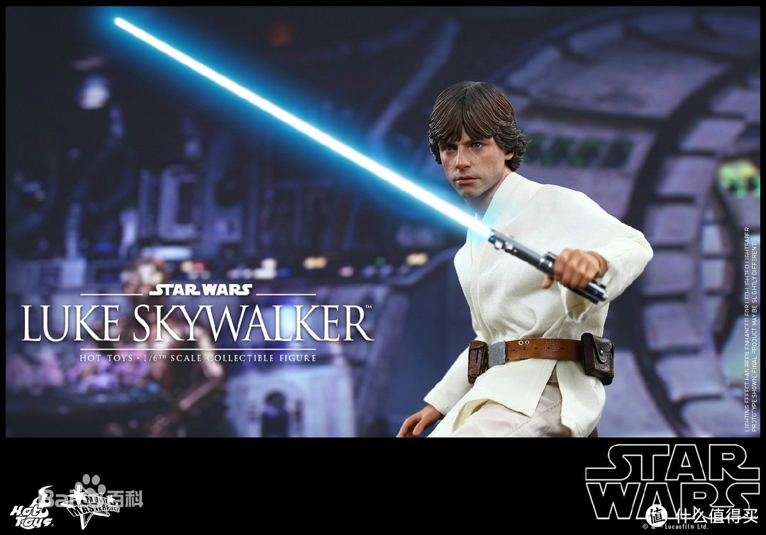 LEGO 乐高 星球大战 75110 Luke Skywalker 卢克天行者