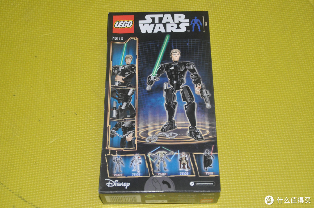 LEGO 乐高 星球大战 75110 Luke Skywalker 卢克天行者