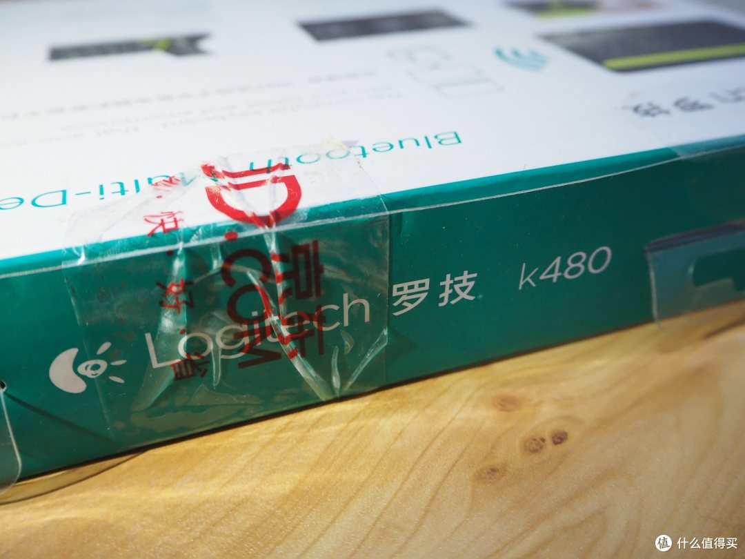 Logitech 罗技 K480 多功能蓝牙键盘 开箱