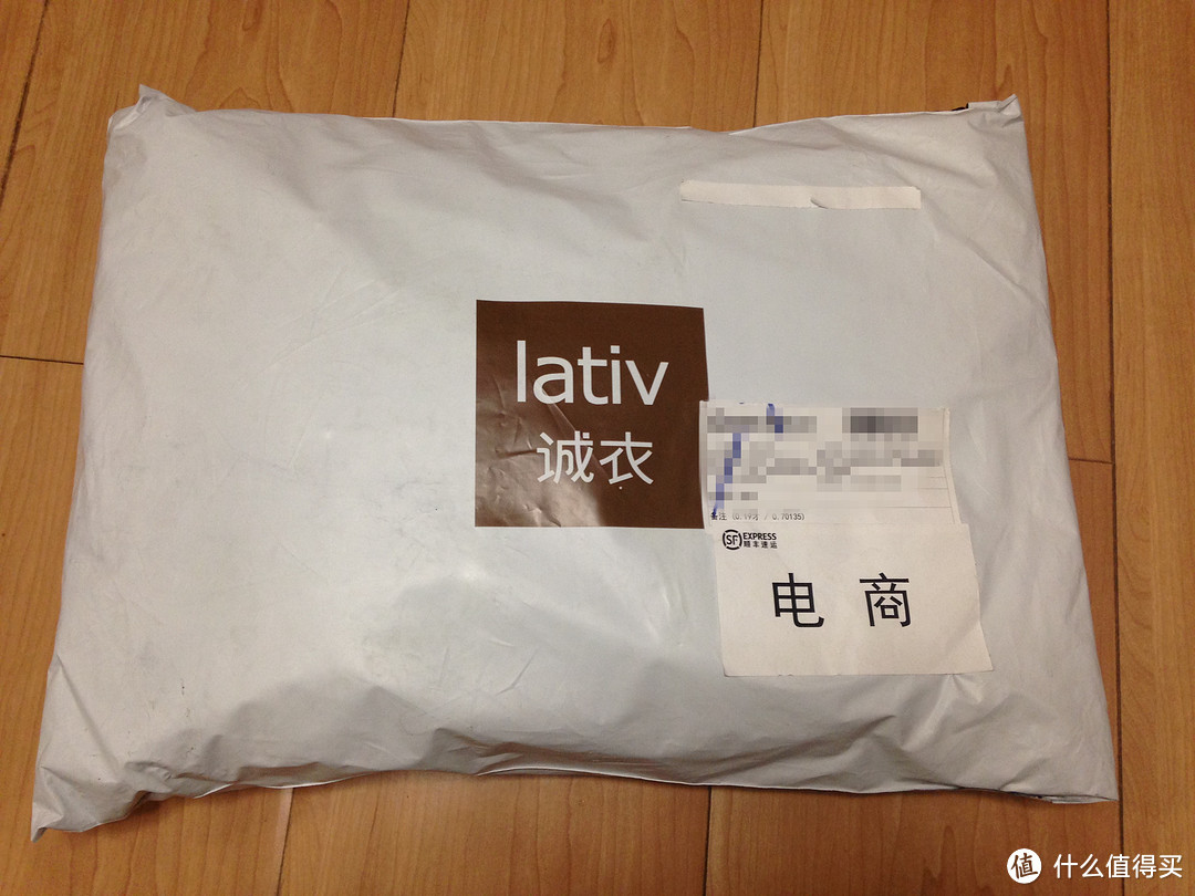 我也来跟风—lativ 诚衣购物初体验