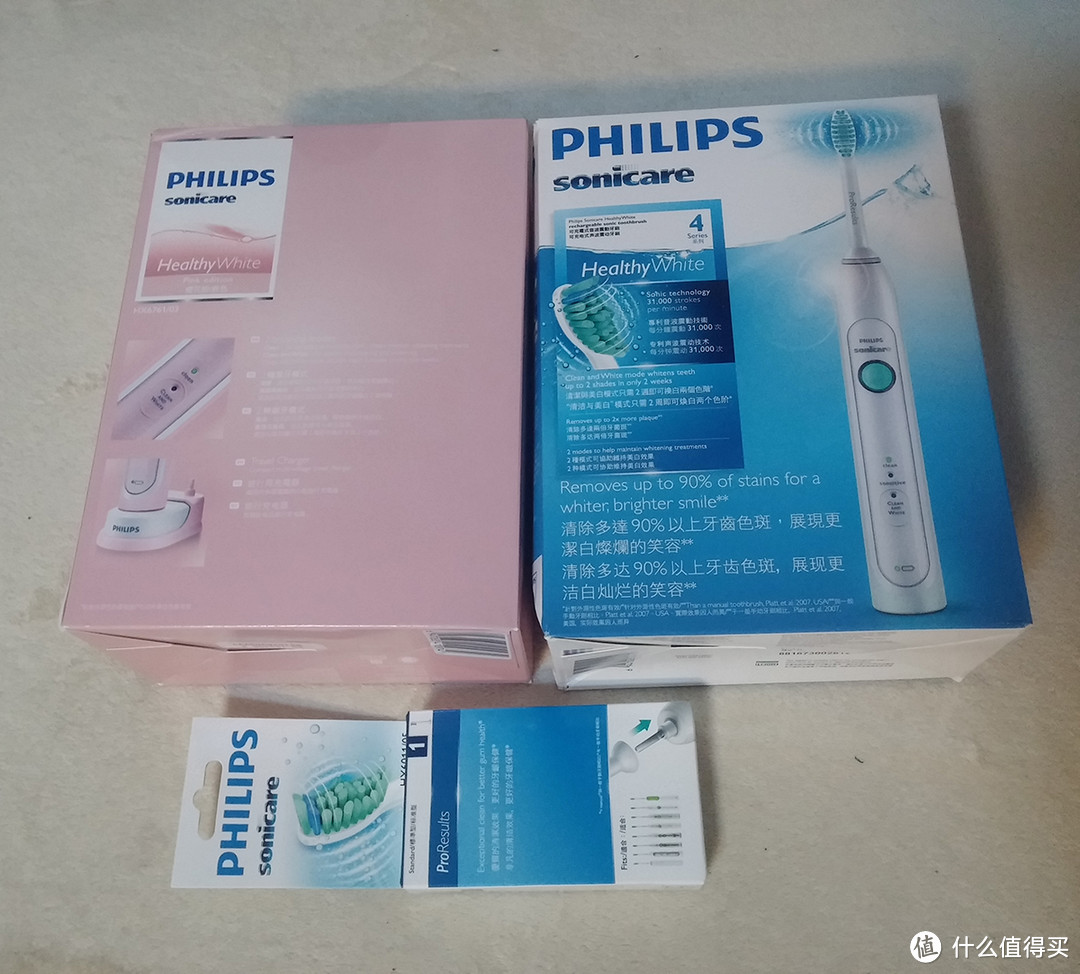 买券特价拔草：PHLIPS 飞利浦 白色HX6730 & 粉色HX6761 声波震动牙刷套装