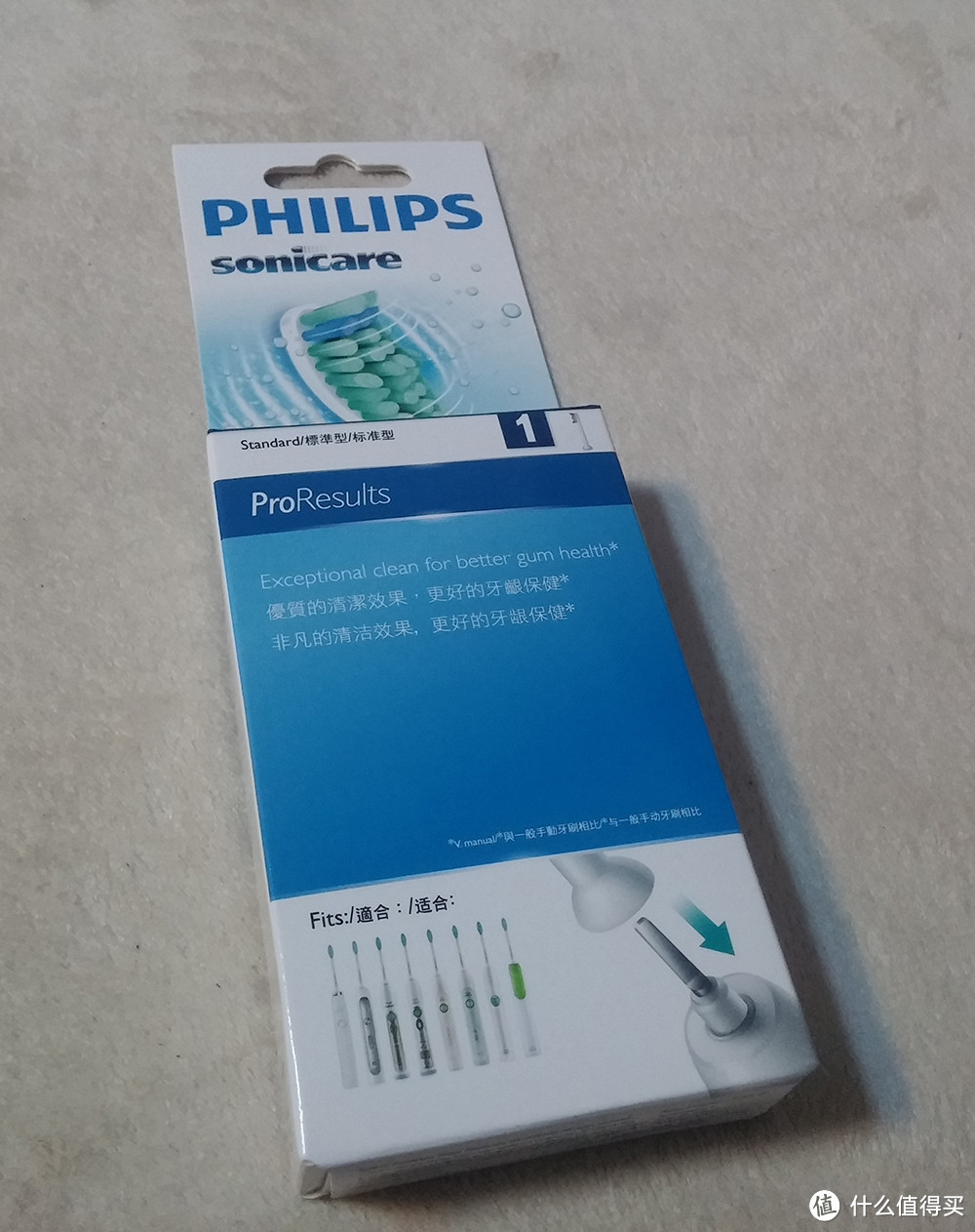 买券特价拔草：PHLIPS 飞利浦 白色HX6730 & 粉色HX6761 声波震动牙刷套装