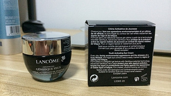 守住心灵的窗户：Lancome 兰蔻精华肌底眼部凝霜 亲测