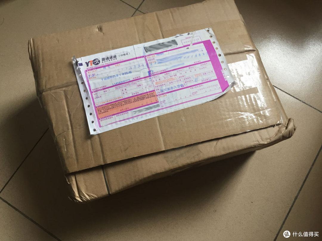 非主流飞机杯小爱爱智能飞机杯开箱体验