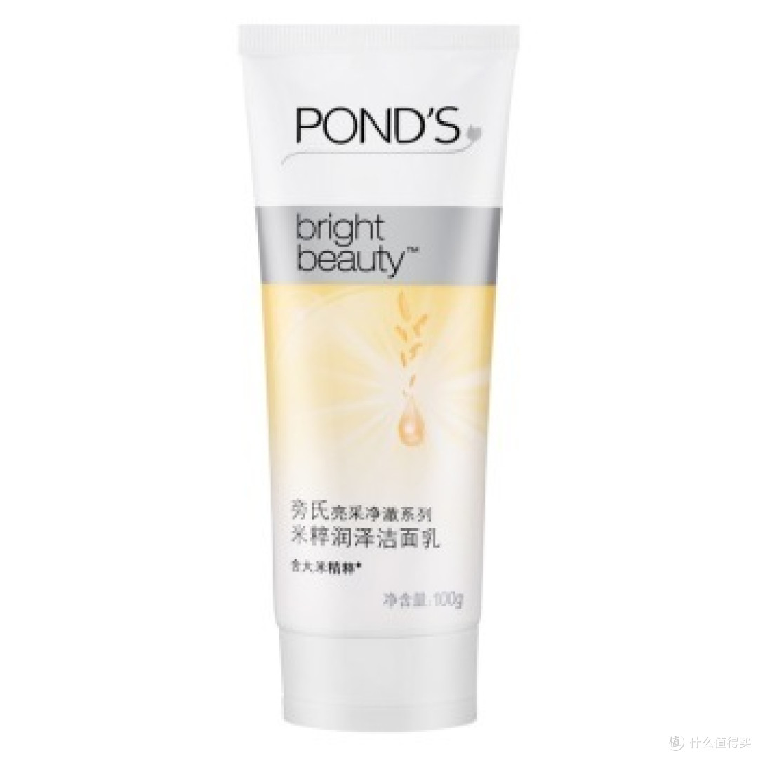 汉子与皱纹和松弛对抗的日日夜夜