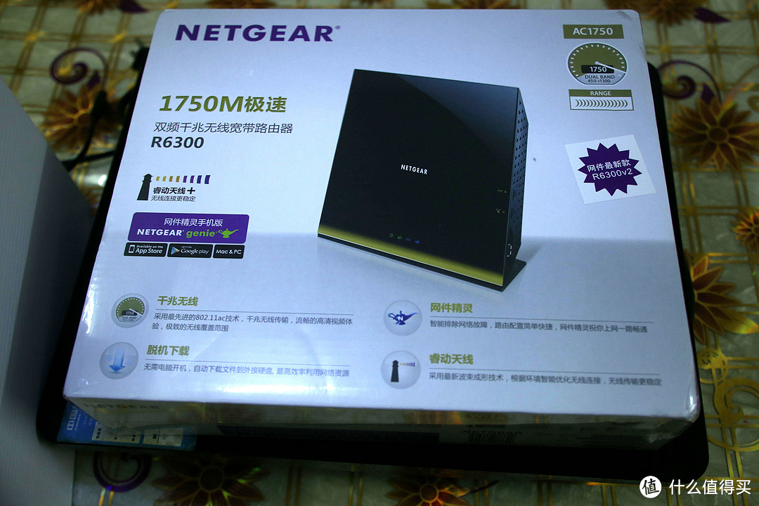 刷了梅林开始嗨！NETGEAR 美国网件 R6300 V2 AC1750双频千兆无线路由器