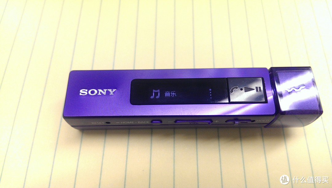 那一抹骚紫，为了忘却的纪念——SONY 索尼 NWZ-M504 8G MP3 播放器