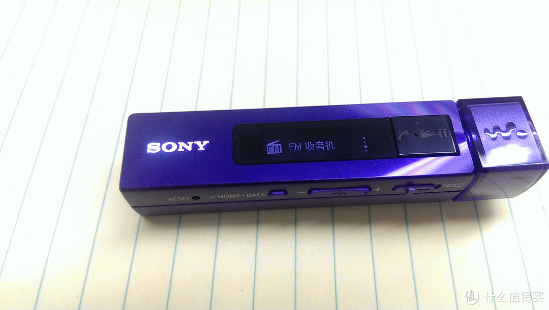 那一抹骚紫，为了忘却的纪念——SONY 索尼 NWZ-M504 8G MP3 播放器