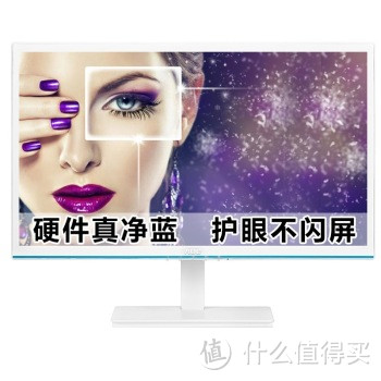 DELL 戴尔 专业级U2414H 23.8英寸显示器 伪开箱