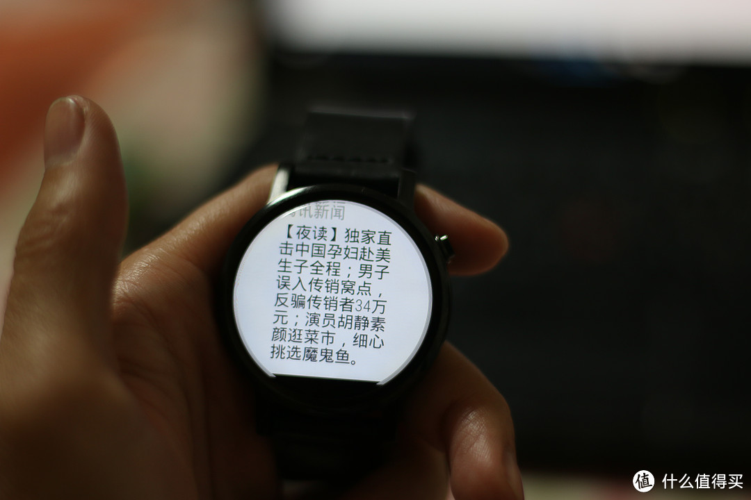 美版 Moto 360 二代智能手表（附与iPhone&Android配对测试）