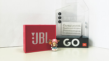 颜控小白音响：JBL GO 音乐金砖 玫瑰红 伪开箱