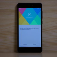 小米 4C使用总结(查找|设置|开机|系统)