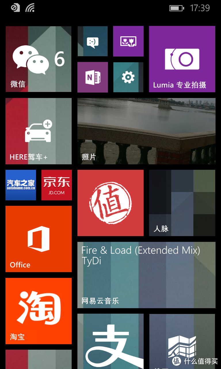 以旗舰之名—说说我的 Nokia 诺基亚 Lumia 1020