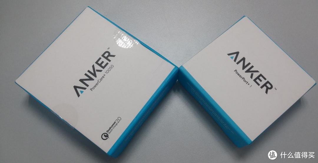 美~妙不可言，热~不可亵玩——Anker A1310 QC2.0移动电源（附赠Anker 18W QC2.0充电器）