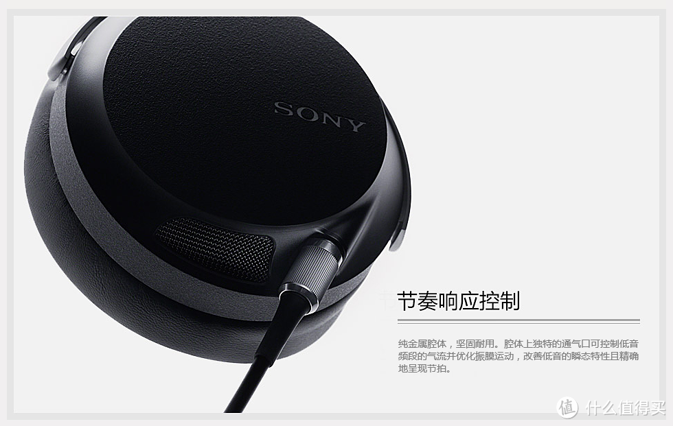 诚意之作：SONY 索尼  MDR-Z7 Hi.Res 封闭式头戴耳机 开箱测评