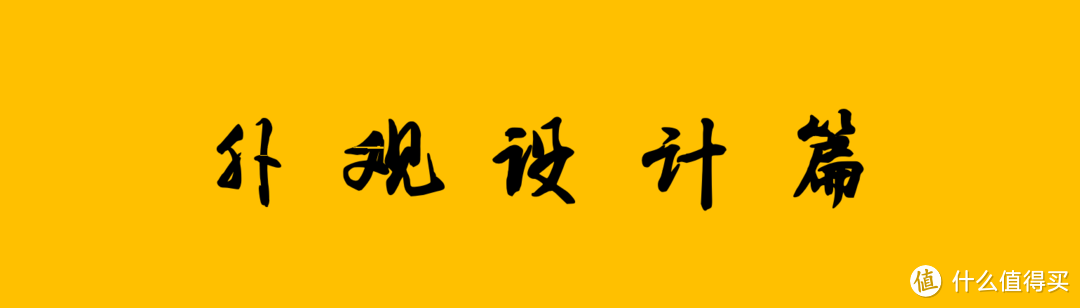 #11月扫货季#震动吧，牙刷：Philips飞利浦 HX3633/75 声波电动牙刷套装