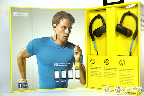 运动入门好帮手——Jabra Sport Pace使用报告