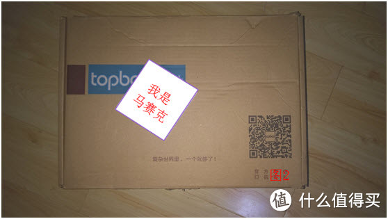 成功的购物，错误的选择——TOPBOX 多宝仕T5A0102 standing 电脑包