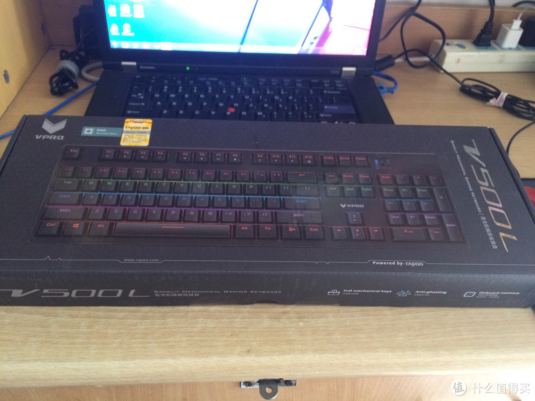 年轻人的第一款键盘Rapoo雷柏V500L全键机械键盘