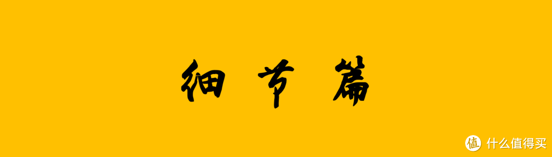 #11月扫货季#震动吧，牙刷：Philips飞利浦 HX3633/75 声波电动牙刷套装