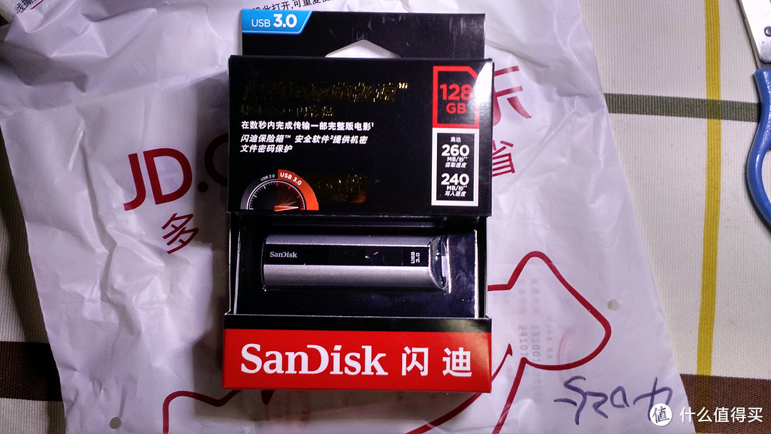 终于还是没忍住：SanDisk 闪迪 CZ88 U盘 开箱