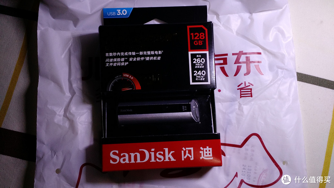 终于还是没忍住：SanDisk 闪迪 CZ88 U盘 开箱