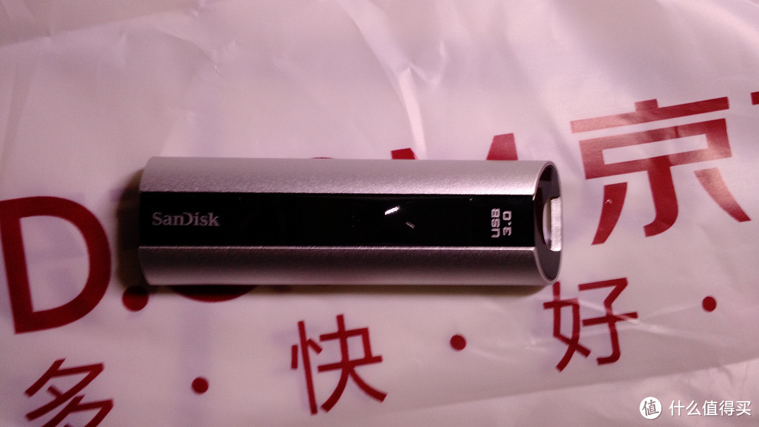 终于还是没忍住：SanDisk 闪迪 CZ88 U盘 开箱