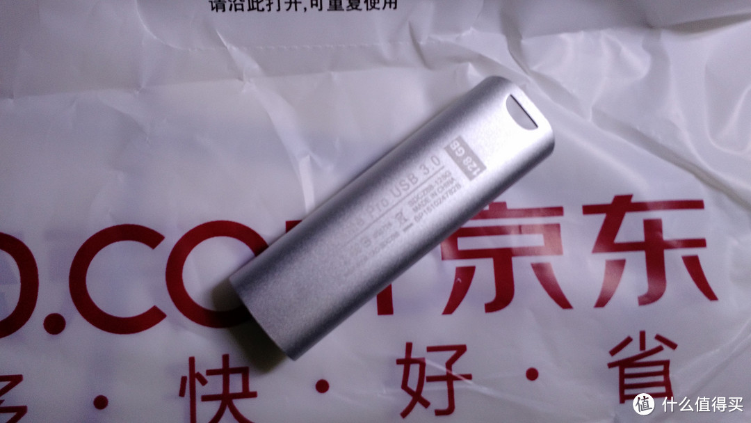 终于还是没忍住：SanDisk 闪迪 CZ88 U盘 开箱