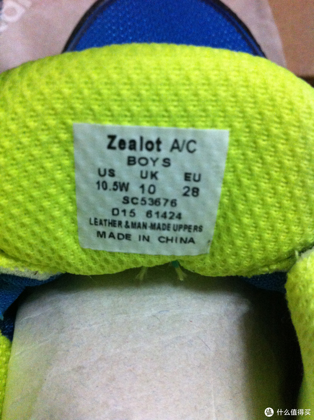 幸福老爸给儿子美亚海淘运动鞋： Saucony Boys Zealot ALT+new balance KL574 （真人秀）