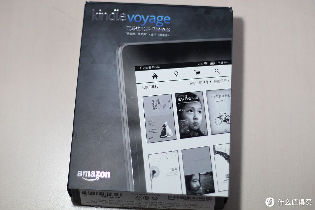 #11月扫货季#伪读书人入手Kindle Voyage 电子书