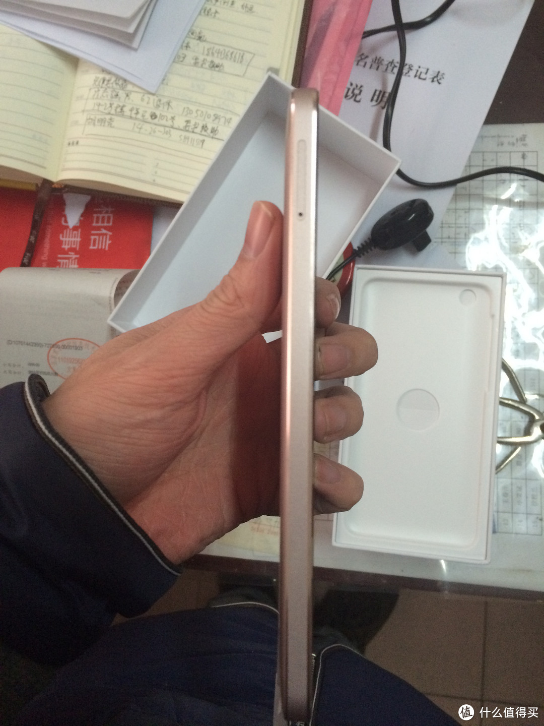 Letv 乐视 乐1S 开箱