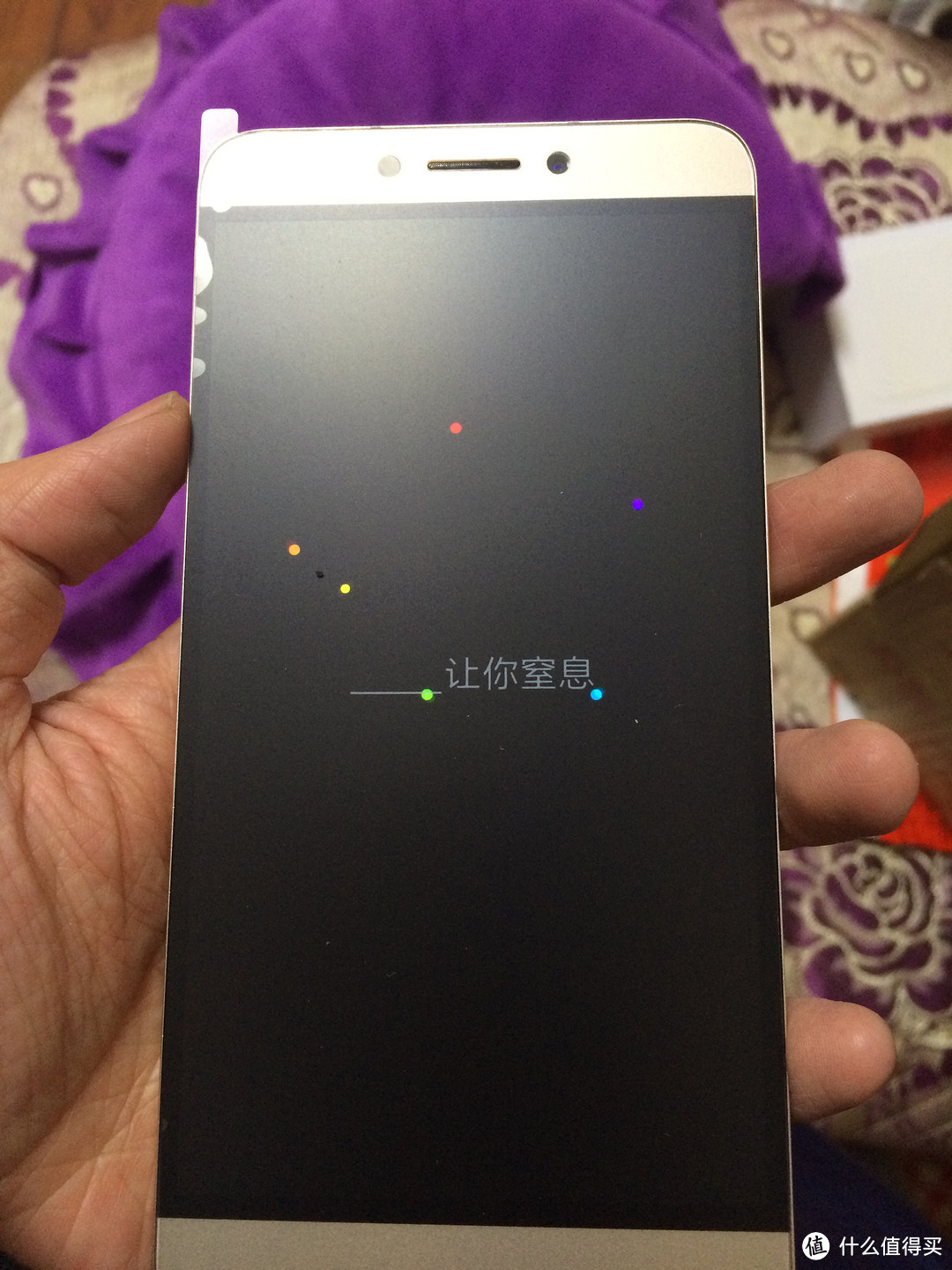 Letv 乐视 乐1S 开箱