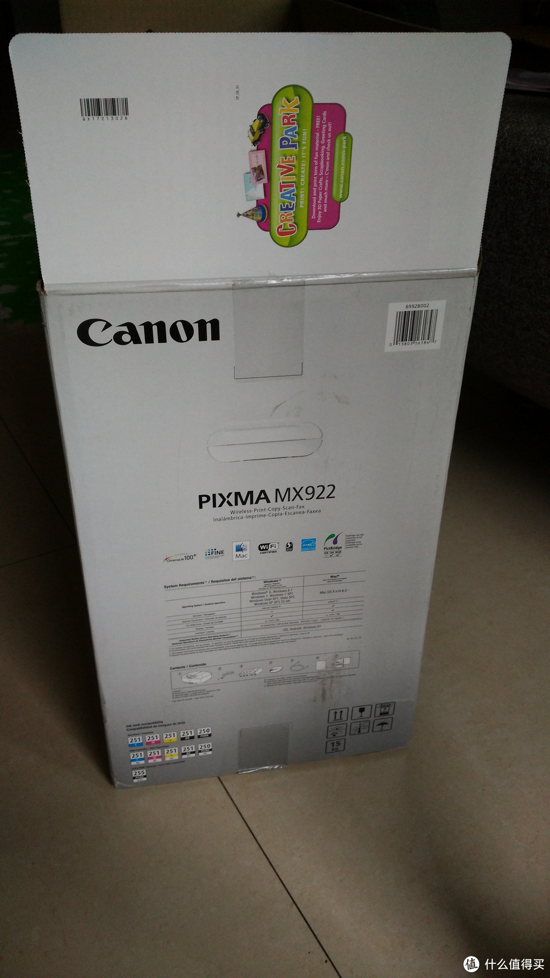 开启剁手之旅的第二步：Canon 佳能 PIXMA MX922 无线一体机