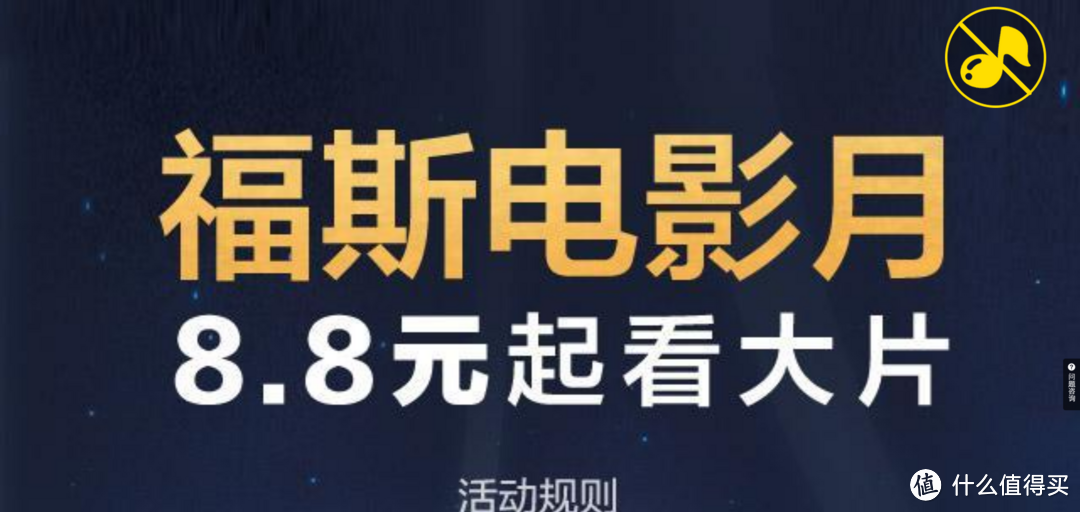 “一周值影快报”第28期：《魔兽》电影版曝光预告前瞻、中国版《嫌疑人X》16年上映