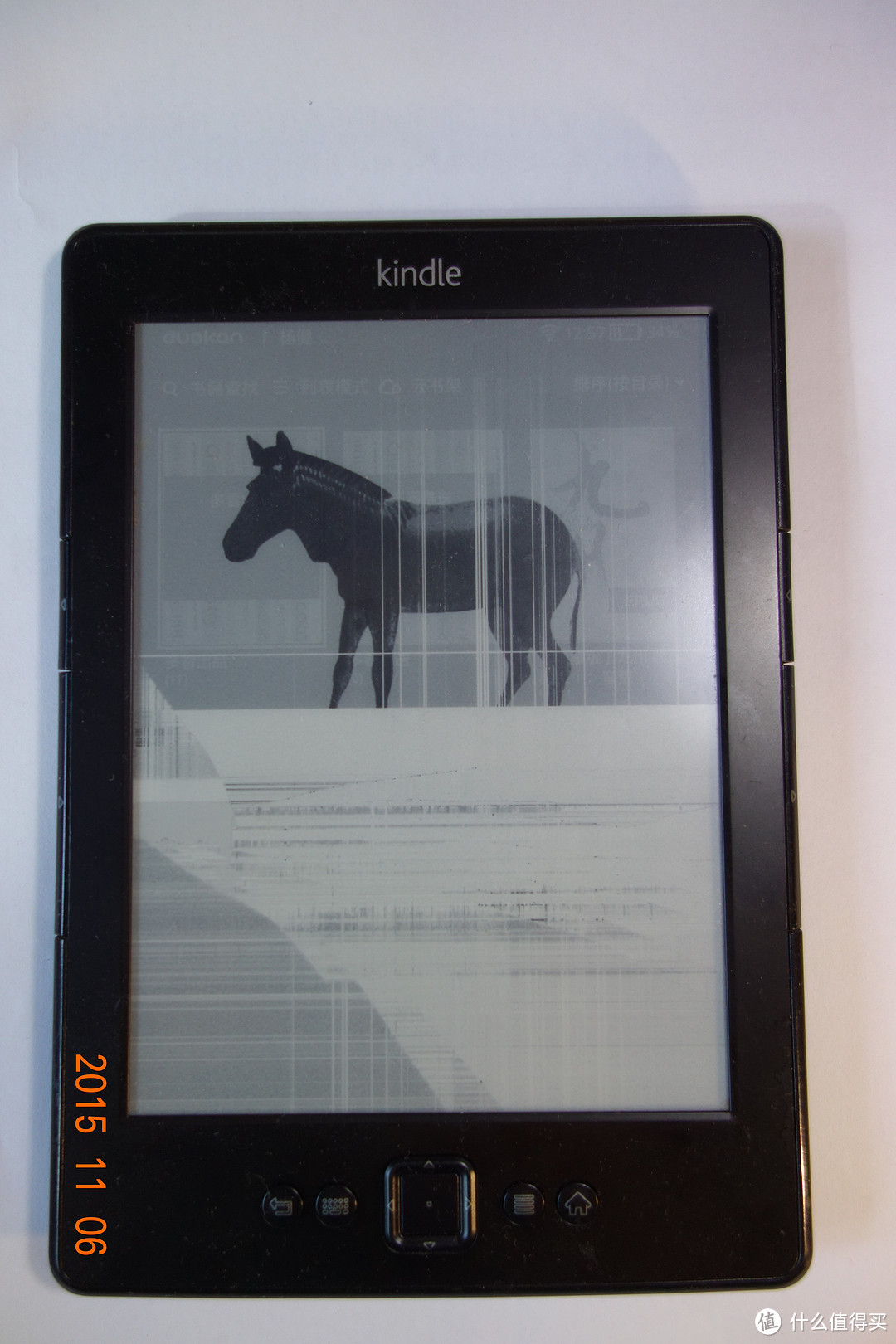 官翻 Kindle Paperwhite 2 开箱